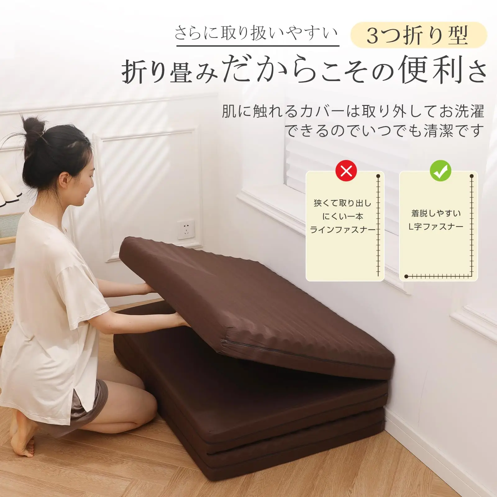 Japan Hot Sale Tri-Fold High-Resilience Foam Mattress, Extra Thick with Egg Crate Foam ODM/OEM Feasible Portable Mattress