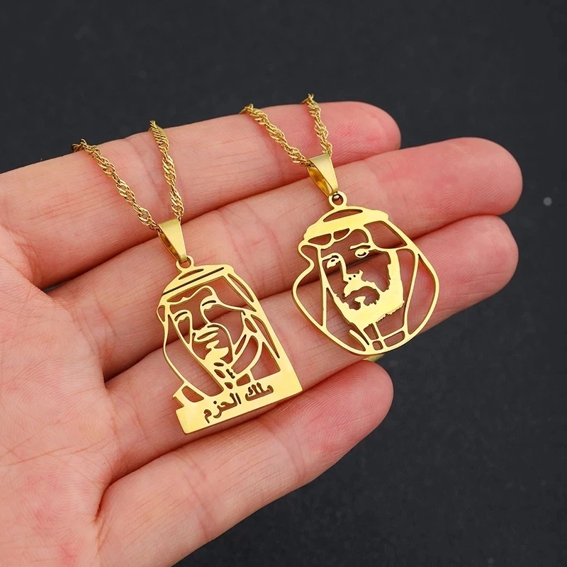 Ожерелье с подвеской «король Саудовской Аравии» Сальман бин Абдул-Азиз Аль Сауд ожерелье принц Мохаммед Бин Ювелирные изделия