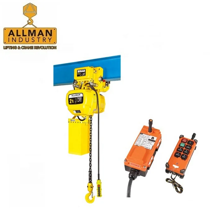 1 Ton Electric Chain Hoist 220V Electric Chain Hoist with Trolley