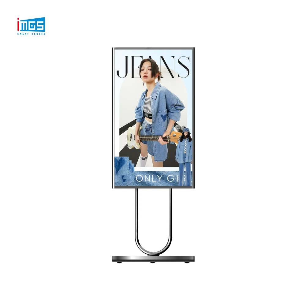 32 Inch Indoor Shop Window Facing LCD Monitor Commercial Elevator Advertising Display Screen Smart TV Windows Digital Signage