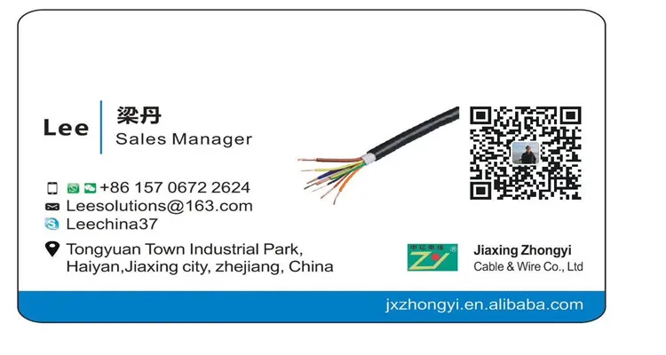 Flat Cable Twin and Earth 2.5mm2 Flat Wire Power Cord electrical cable copper wire pvc 3 core