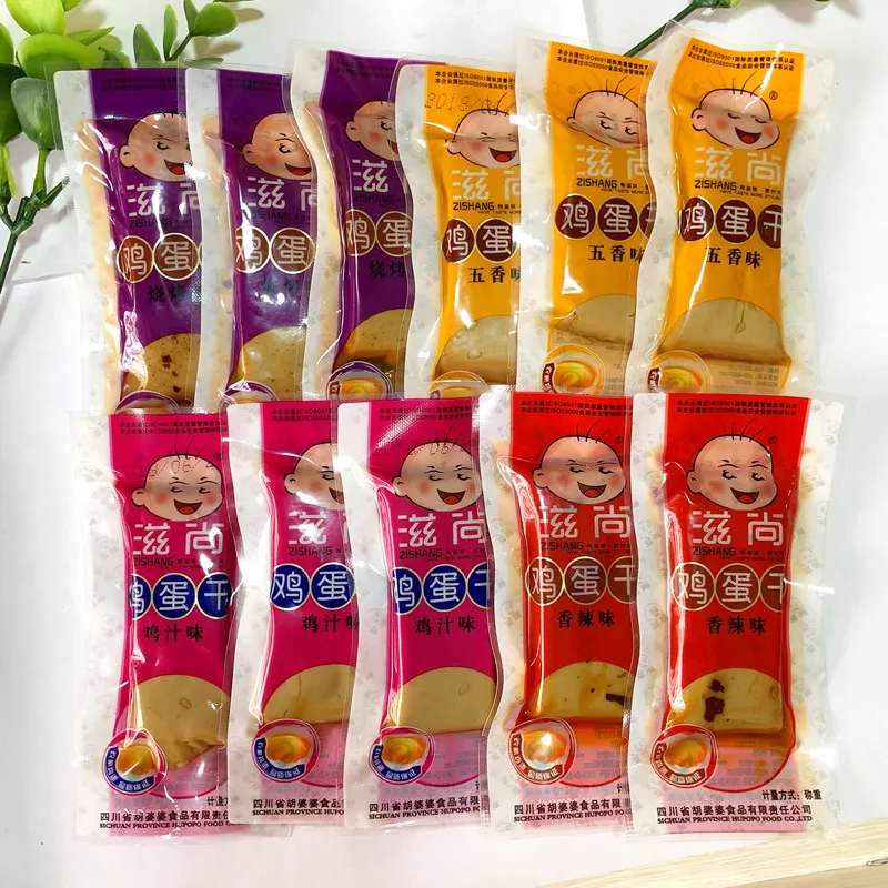 Hot Selling Salted Egg Tofu Delicious Taste Fried Bean Snack Healthy Chinese Egg Curd from Soybeans Packaged in Box