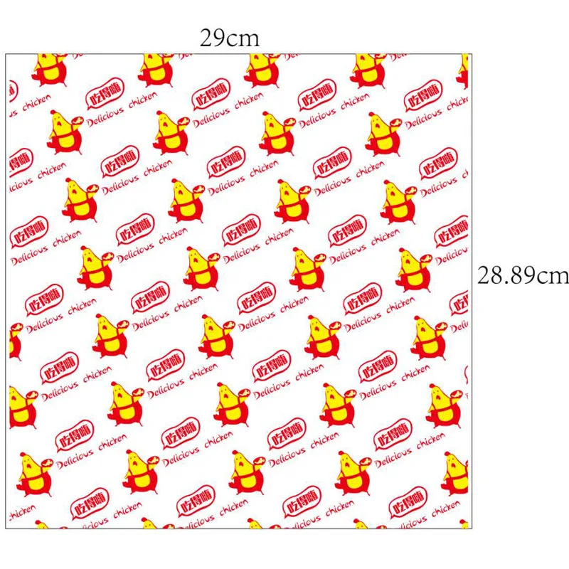 custom printed food grade biodegradable greaseproof 38-90g butter wrapping paper high quality wax paper in sheets