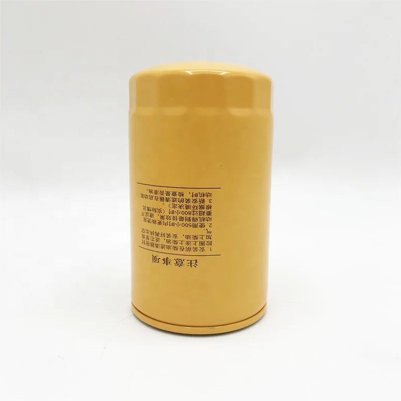 Excavator Liugong CLG9035E 9045E 904C 904D oil diesel air filter element oil water separator filter accessories