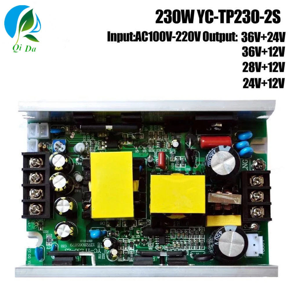 factory direct sale ac to dc switch power supply for 230W 250W 260W stage beam light with PFC function