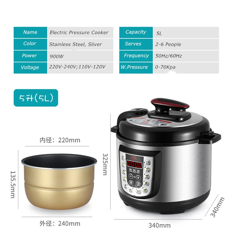 Electric Pressure Cooker Air Fryer Quick Cooking Kitchenware 5L Rice Cooker