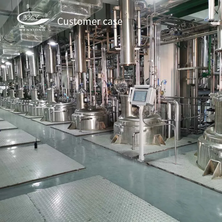 stainless steel reactor (limpet coil reactor ,jacketed reactor )