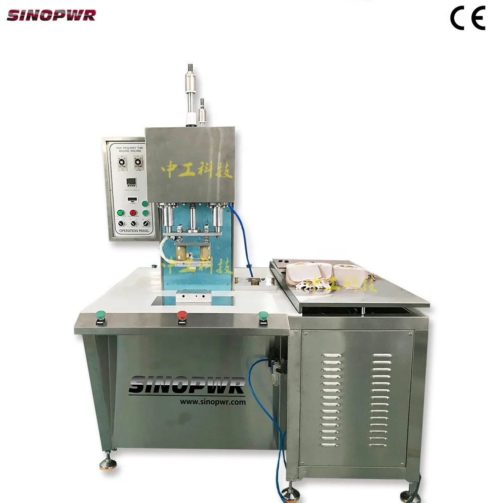 One two piece colostomy bag ostomy bag urostomy bag heat sealing machine heat press machine hf weld machine