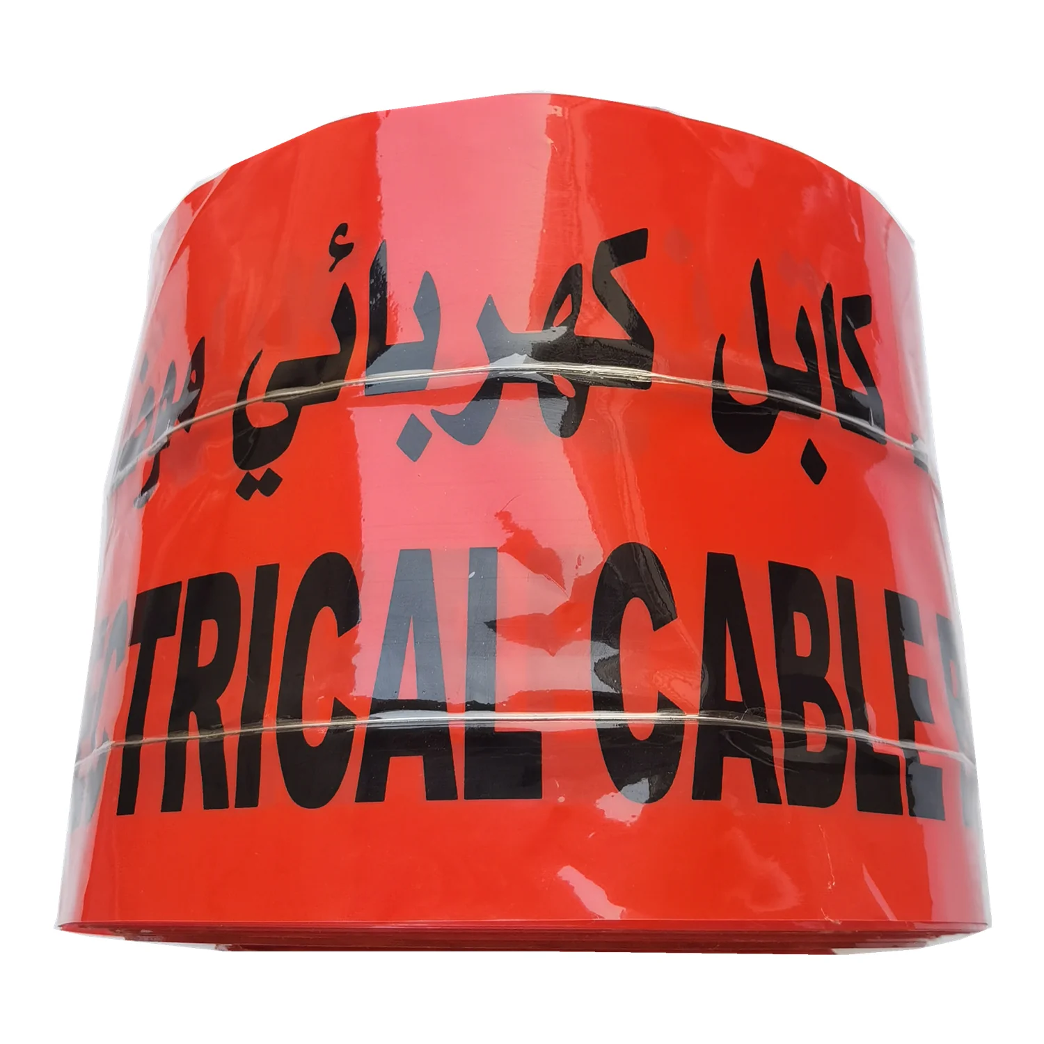 Best selling Warning Tape Traceable Warning Tape Underground Detectable Warning Tape Free Samples