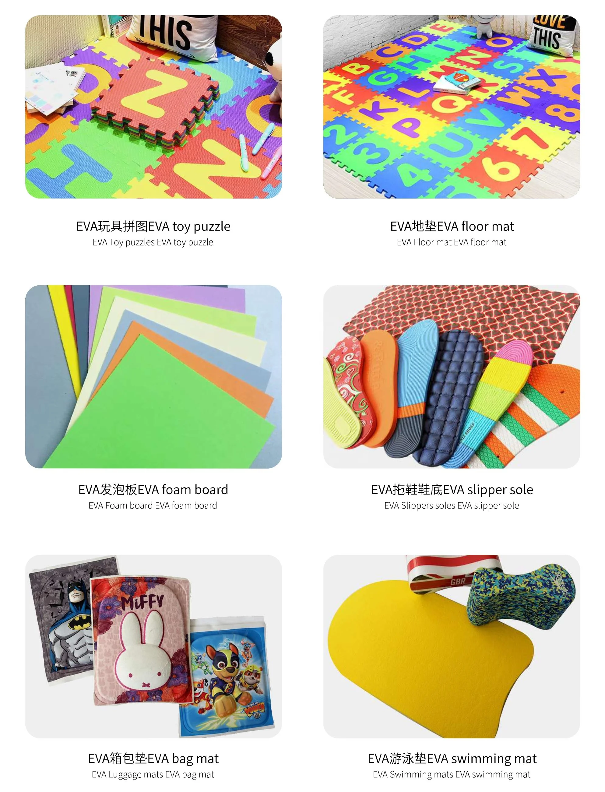 Eva Sheet Vulcanizing Press Machine/eva Foam Sheet Making Equipment/yoga Mat Manufacturing Machine