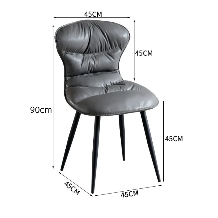 Pao Pao chair Home modern minimalist restaurant light luxury backrest iron hotel cafe nail art chair