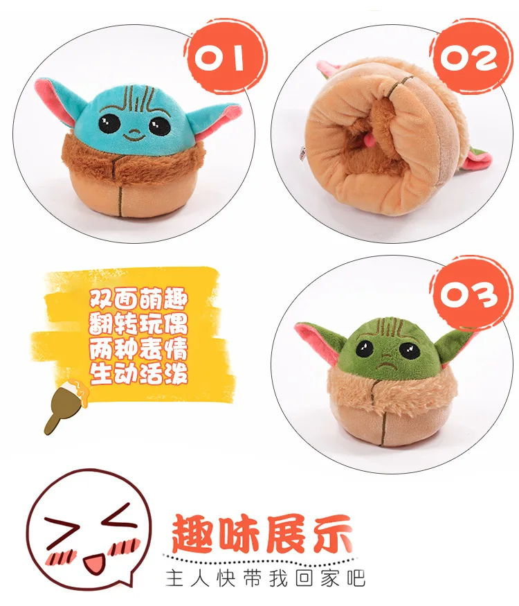 Wholesale New design cute claw machine plush toys double sided mood Flip avocado plush animal toys for crane machines