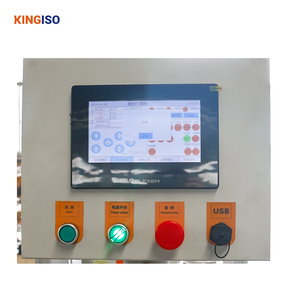 New Product China Good Quality Wood Door Lock Machine for Sale with Good Price