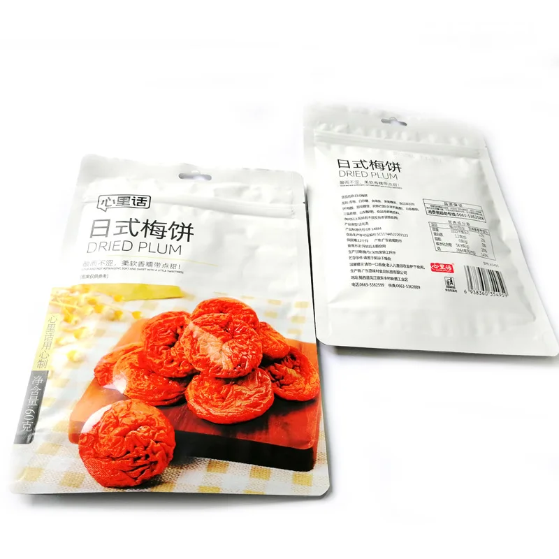 
Sweet and sour plum cake supermarket snack candied dried fruit,70g/bag,30bags/carton 