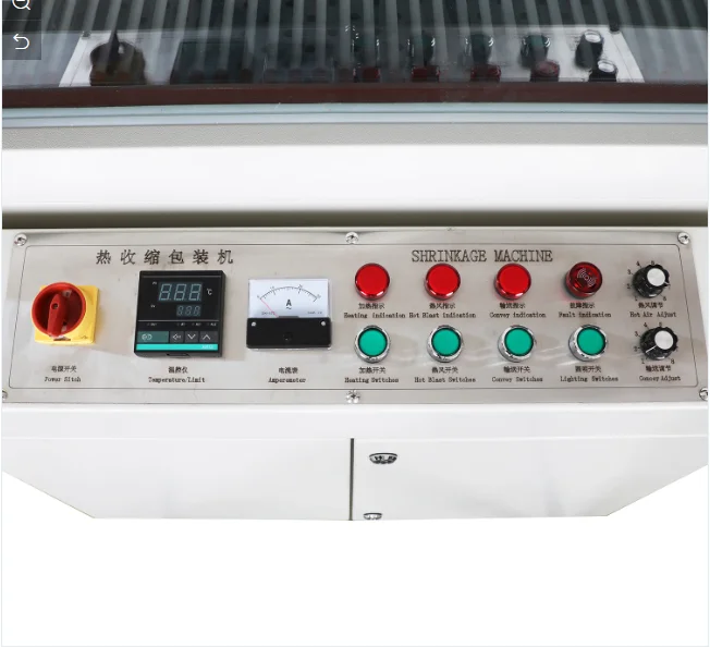 Factory Direct Sale Stable Performance Customized Color  L Bar Sealer Heat Shrink Tunnel Packing Machine for Furniture