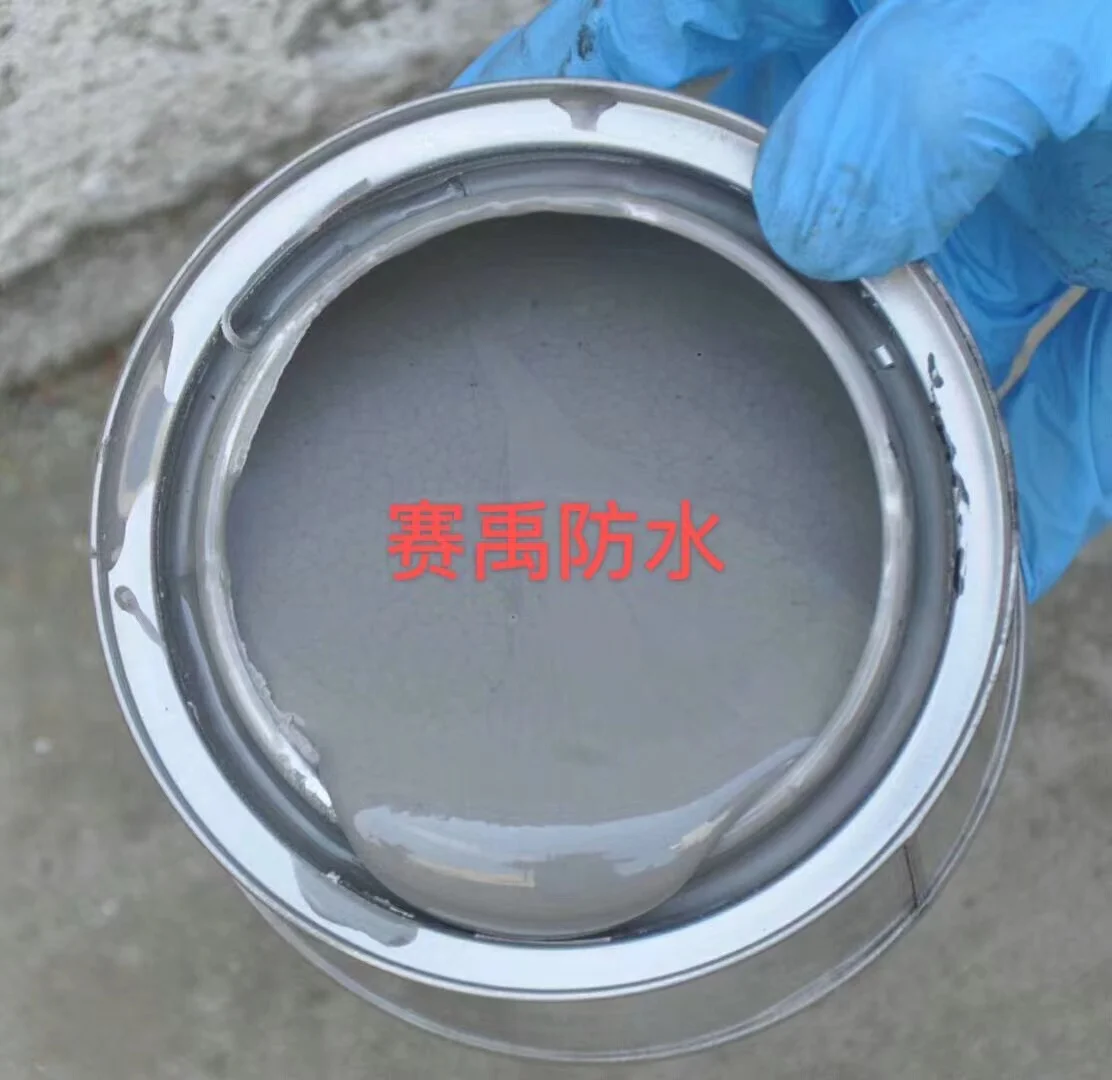 Online Wholesale roof sealant water proof coating One component polyurethane waterproof coating