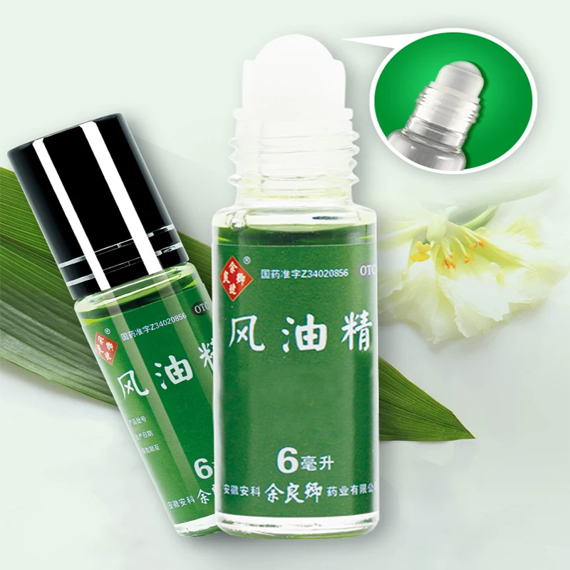 
 Эфирное масло для снятия боли в мышцах и суставах YULIANGQING  