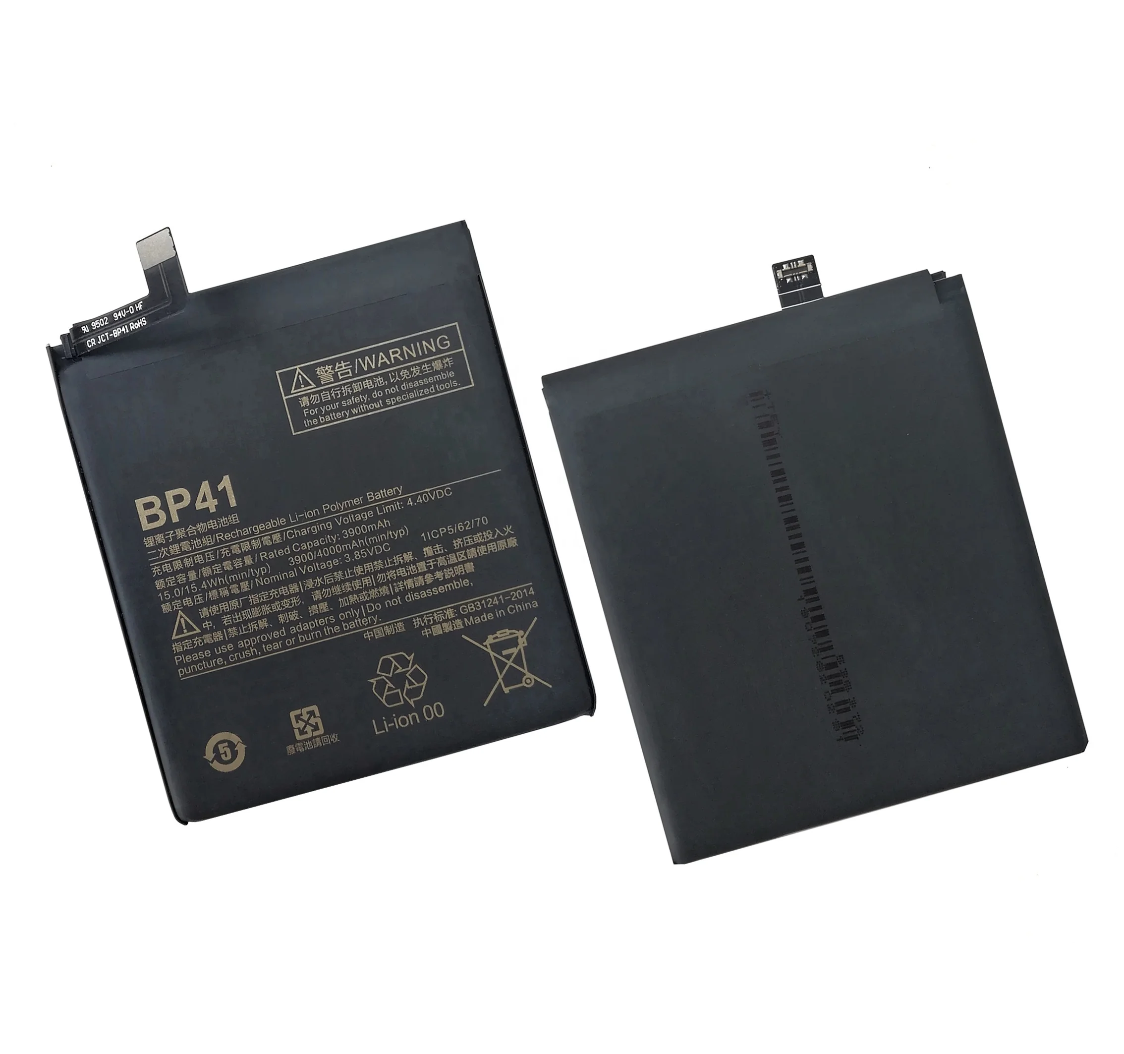 All model battery wholesale lipo batteries for sale for mobile phone BP41 for Xiaomi Redmi K20 K20 Pro