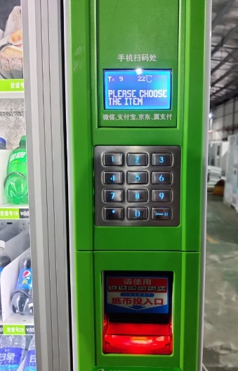 22 inches Touch screen Most popular Vending Machines For Shopping Mall Combo Vending Machine