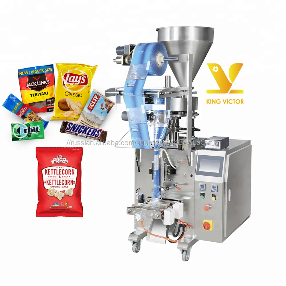 Горячая продажа наполнение закуски упаковочная машина