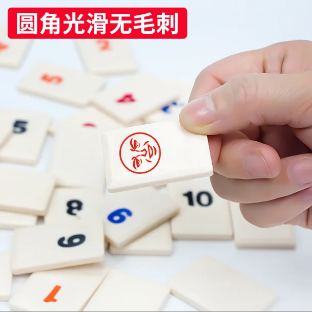 Rummy Tiles Game Cube наборы дорожных игр с алюминиевым чехлом