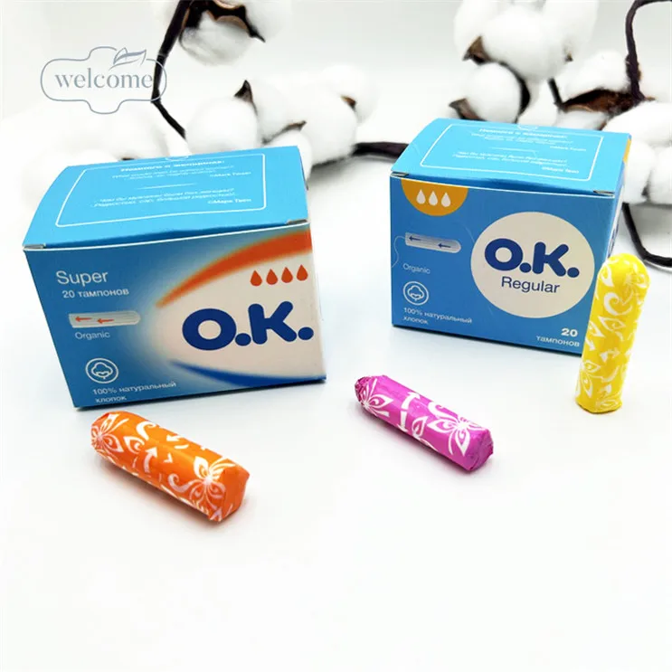 Free shipping items NEW Trending products 2024 wholesale brand name non applicator private label organic cotton tampons