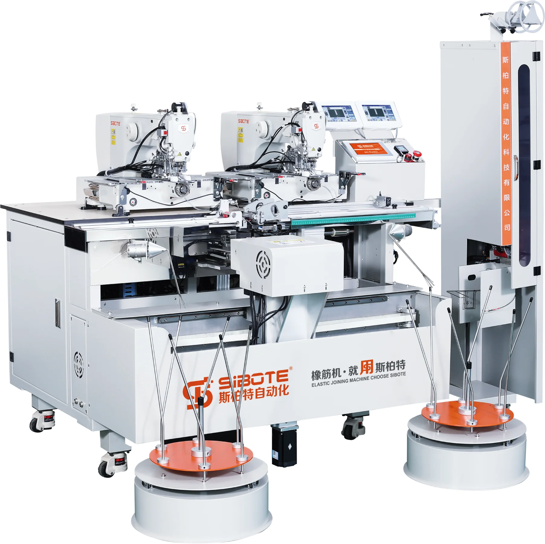Sibote T-55-NT Double Head  lambdoidal suture Factory direct commercial Automatic elastic joining Machine