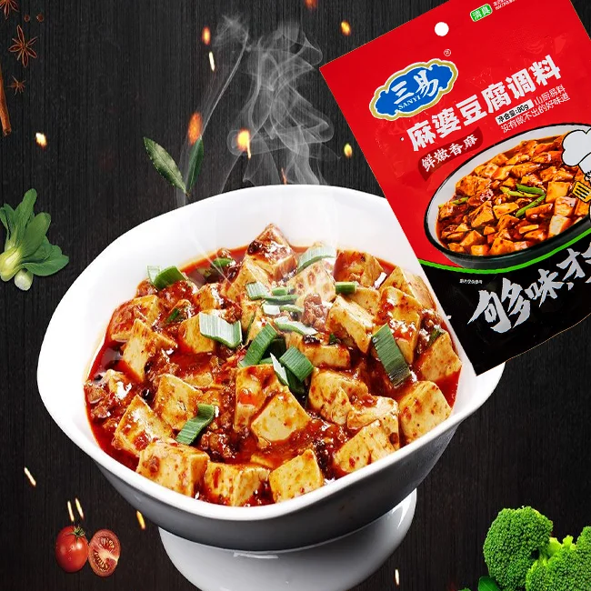 Halal Authentic Chinese Spicy Mala Food Seasoning Mapo Tofu Sauce Vegetarian Cooking Seasoning Mapo Tofu Sauce