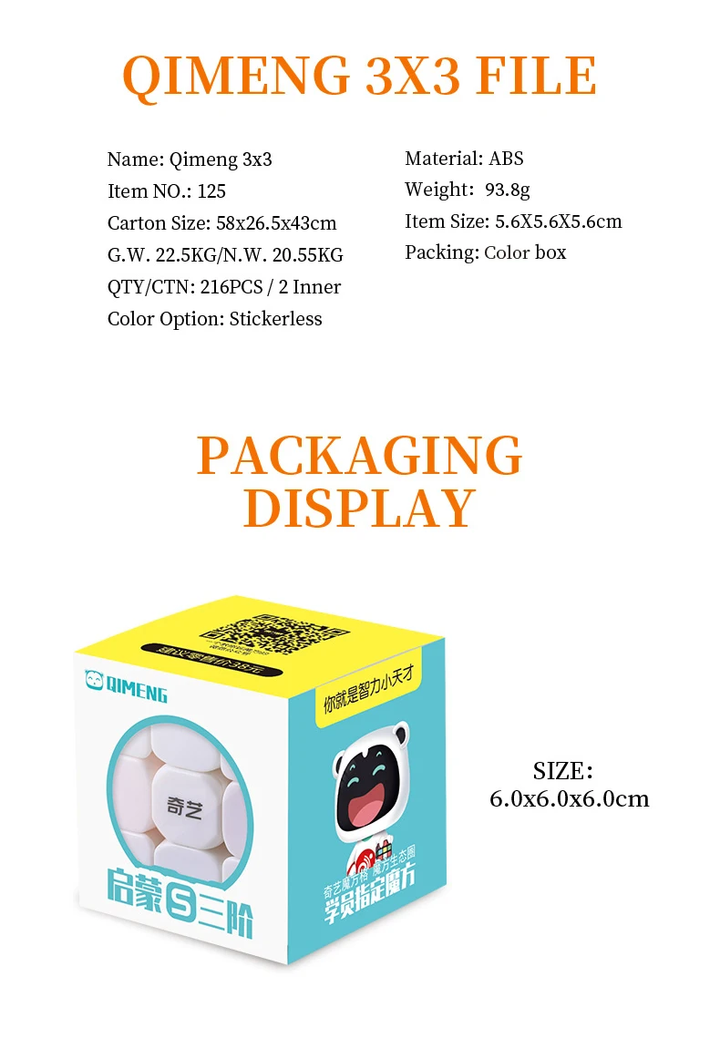 3x3 cube good quality plastic educational intelligent toy for kid and adult QiYi QiMeng Plus 3x3