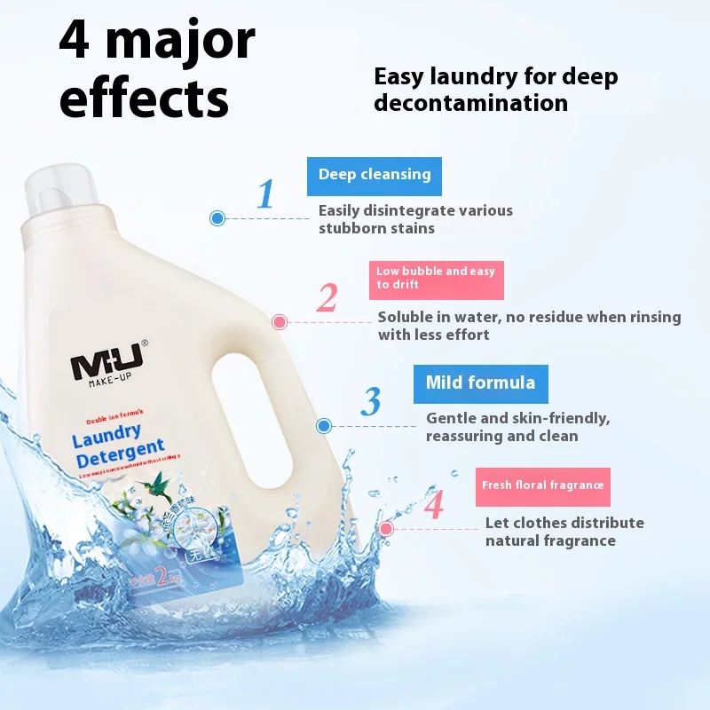 MAKE-UP Deep Clean Fresh Floral Laundry Detergent Liquid Low Bubble Easy Bleach Natural Household Laundry Detergent