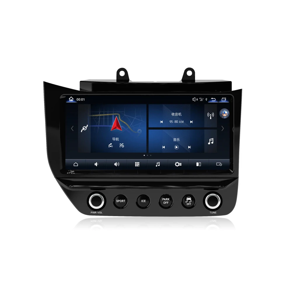 Android 3D curved screen car DVD player multimedia stereo for Maserati GT 2007-2015 2017-2020 radio gps navigation vehicle radio