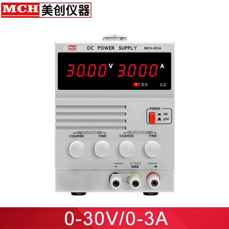 Professional Laboratory Power Supply 30V 3A Adjustable Precision Digital DC Power Supply For Mobile Repair Kit 110 / 220V
