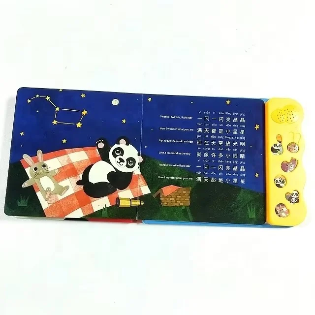 OEM Customized ABS Material 6-Button Sound Board Book  Early Learning Educational Type