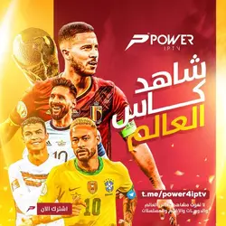 iptv youtube youpron iptv tv box m3u IPTV