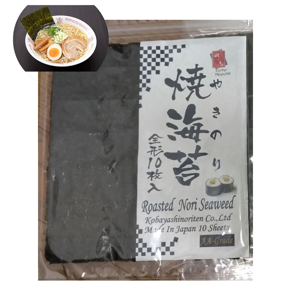 Customised luxury stable supply yaki sushi nori sheets roasted