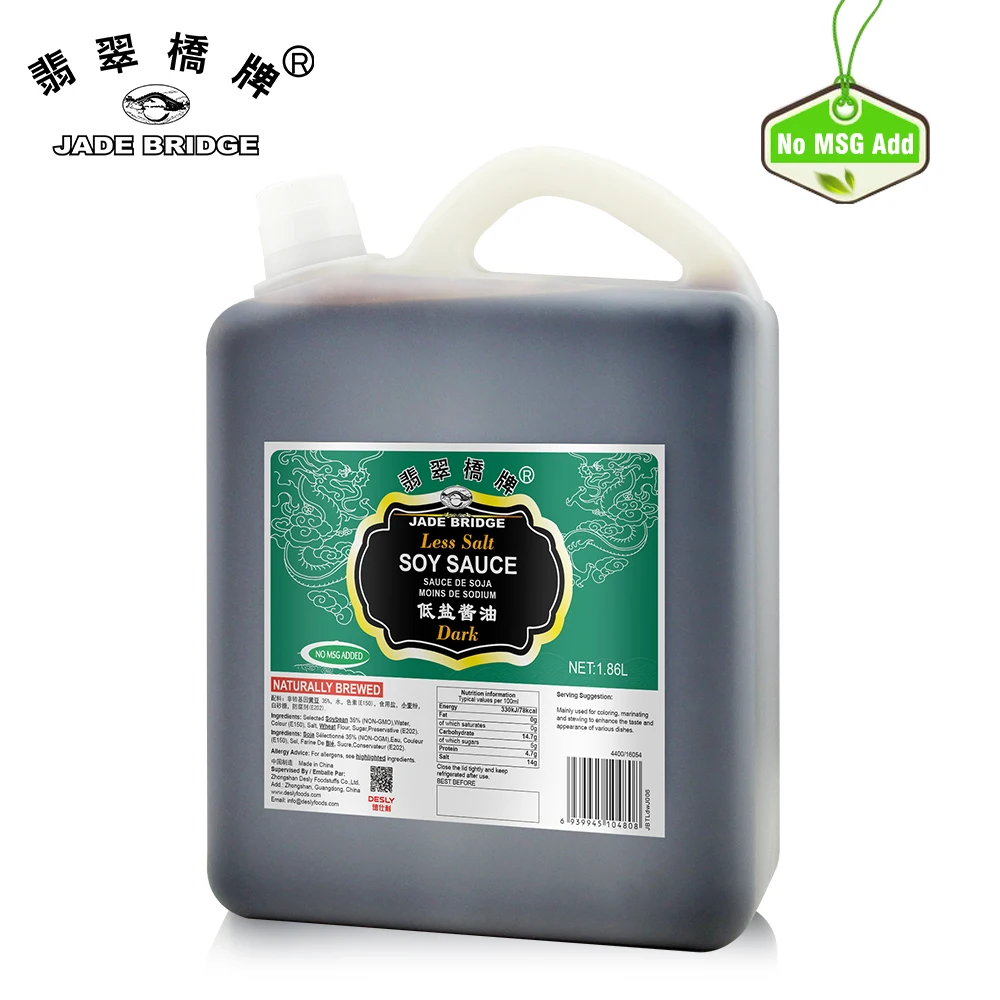 Asia Food Factory Price Wholesale 8 L No Msg Jade Bridge Less Salt Dark Soy Sauce for supermarkets, restaurants