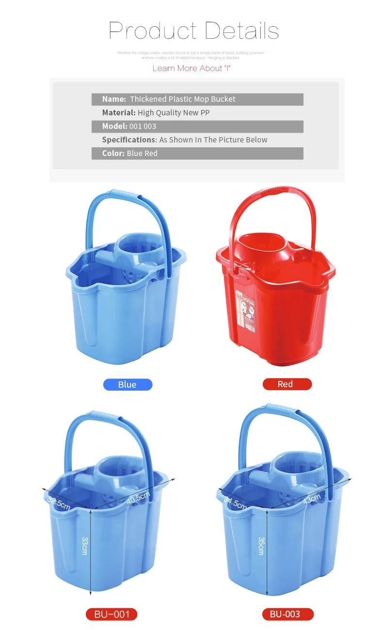 Hot Sale Commercial Household Cleaning Squeeze Plastic Mop Bucket With Wheels Household Cleaning Tools and Accessories