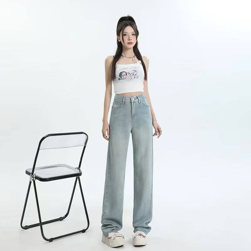Summer 2024 new style  lyocell high-waist denim white color environmental grey blue  loose and long wide-leg pants