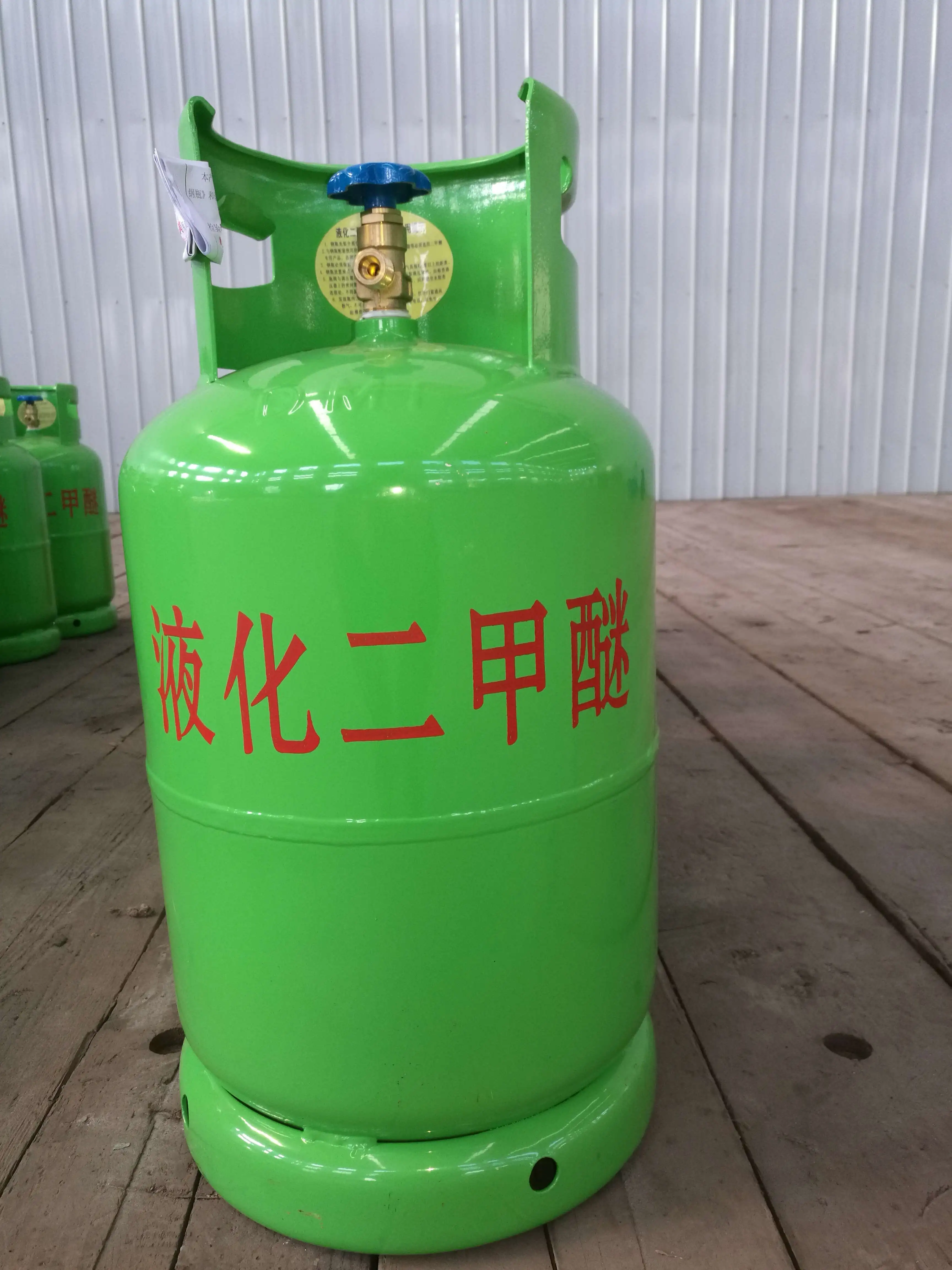 Competitive dimethyl ether prices