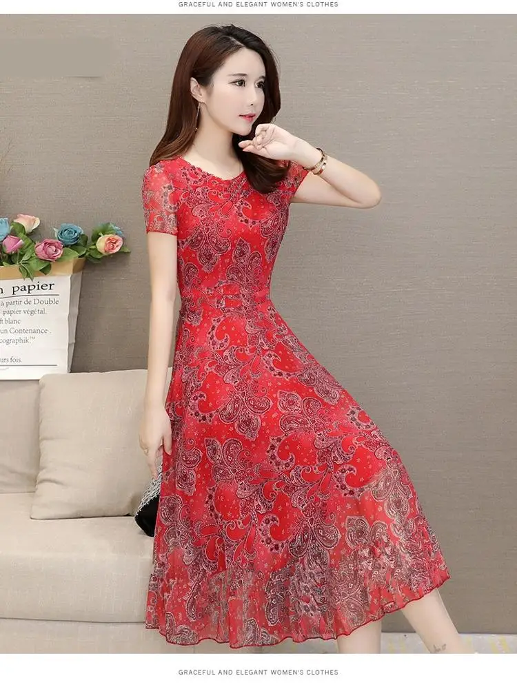 
New dress female large size mesh dress cheongsam type mother casual dress in the long paragraph big pendulum A word skirt 