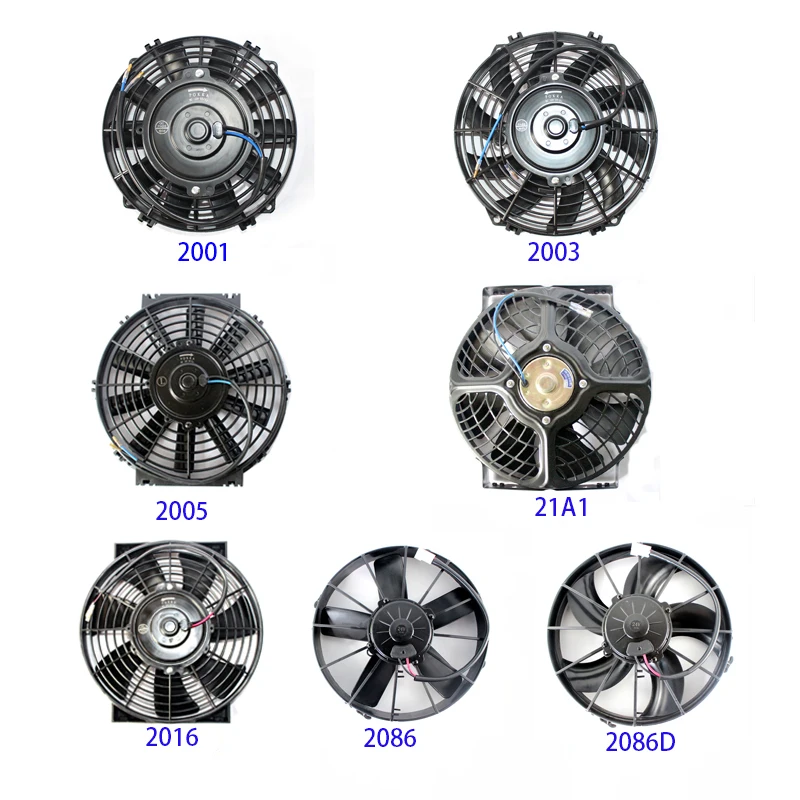 POKKA auto radiator fan  8' 9' 10' 12'14' inch straight curved fan blade 80 Watt auxiliary fan for car