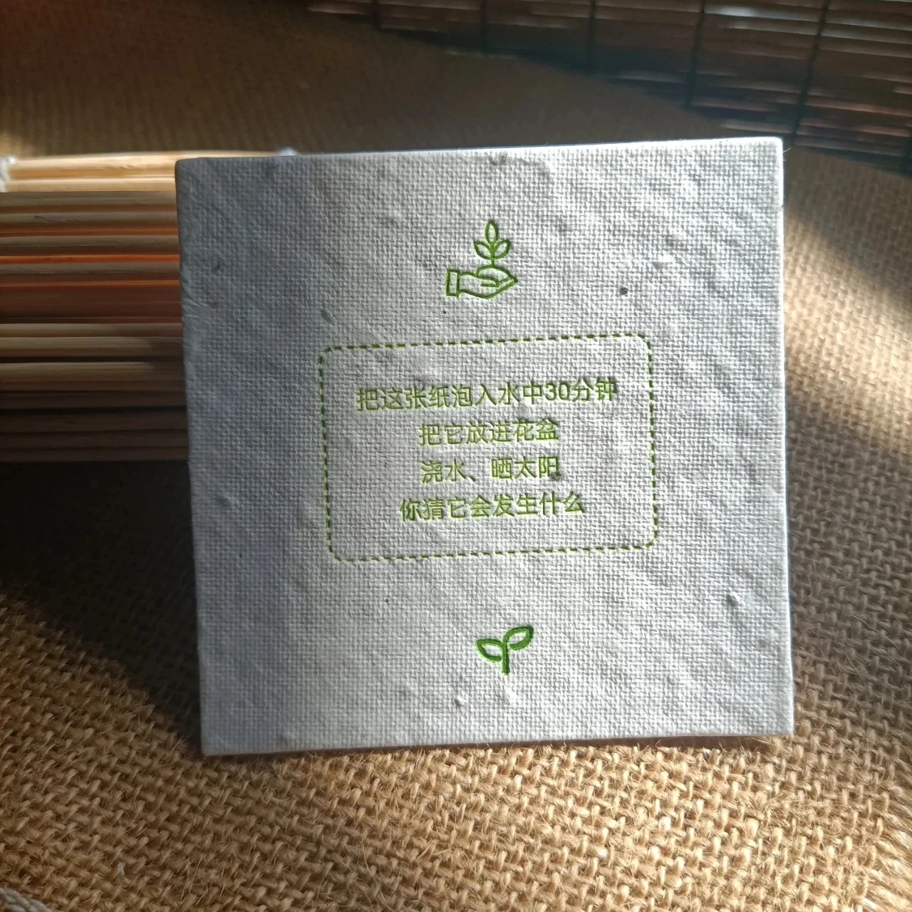 Eco-Friendly Plantable Seedpaper  Business Paper Thankyou  Sustainable Greeting Cards