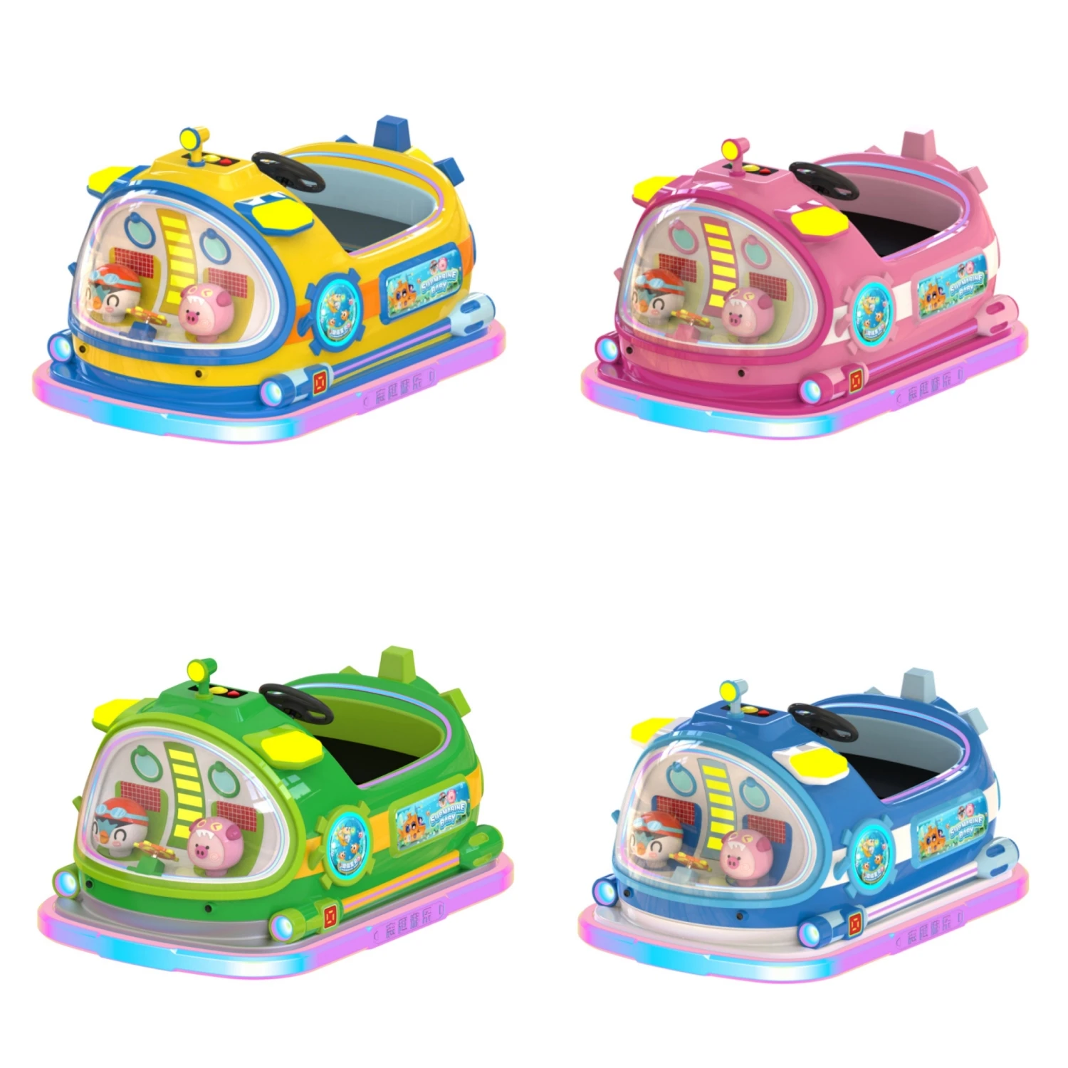 Lovely Yellow Cartoon Other Amusement Park Products 2 Seats Kids Electric Car 24V Outdoor Bumper Car For Fun