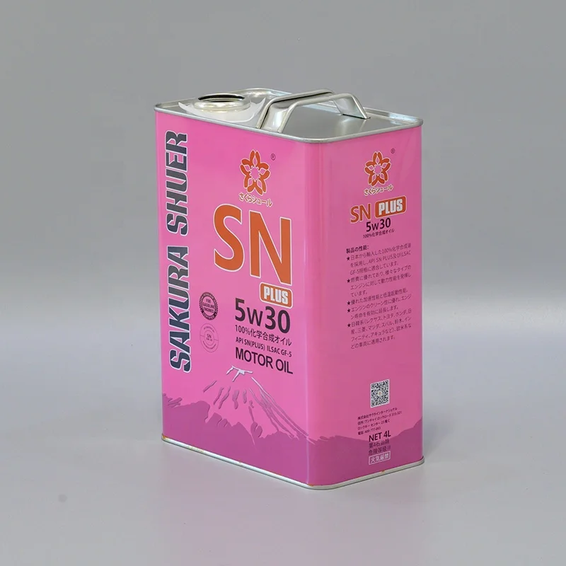 Лидер продаж жестяная банка для моторного масла Sakura 4 л