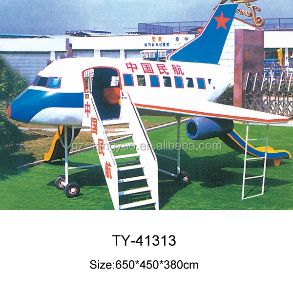 flight simulator cockpit aircraft outdoor playground for children airplane