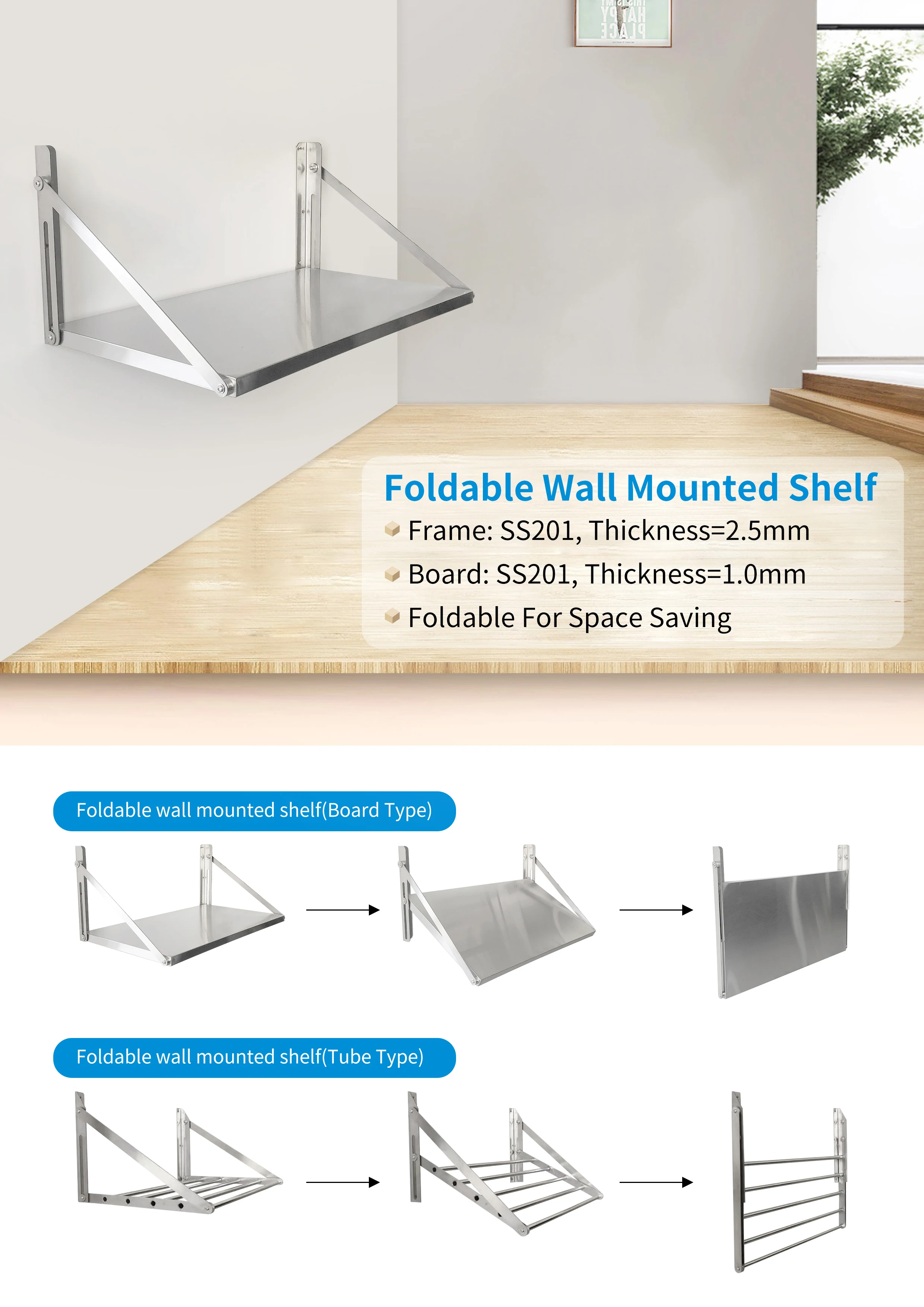 Heavybao Hotel Kitchen Restaurant Stainless Steel Tube Style Foldable Wall Mounted Shelf