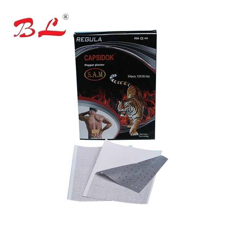 Китайские травы, пластырь для облегчения боли в спине, обезболивающий пластырь с ароматом