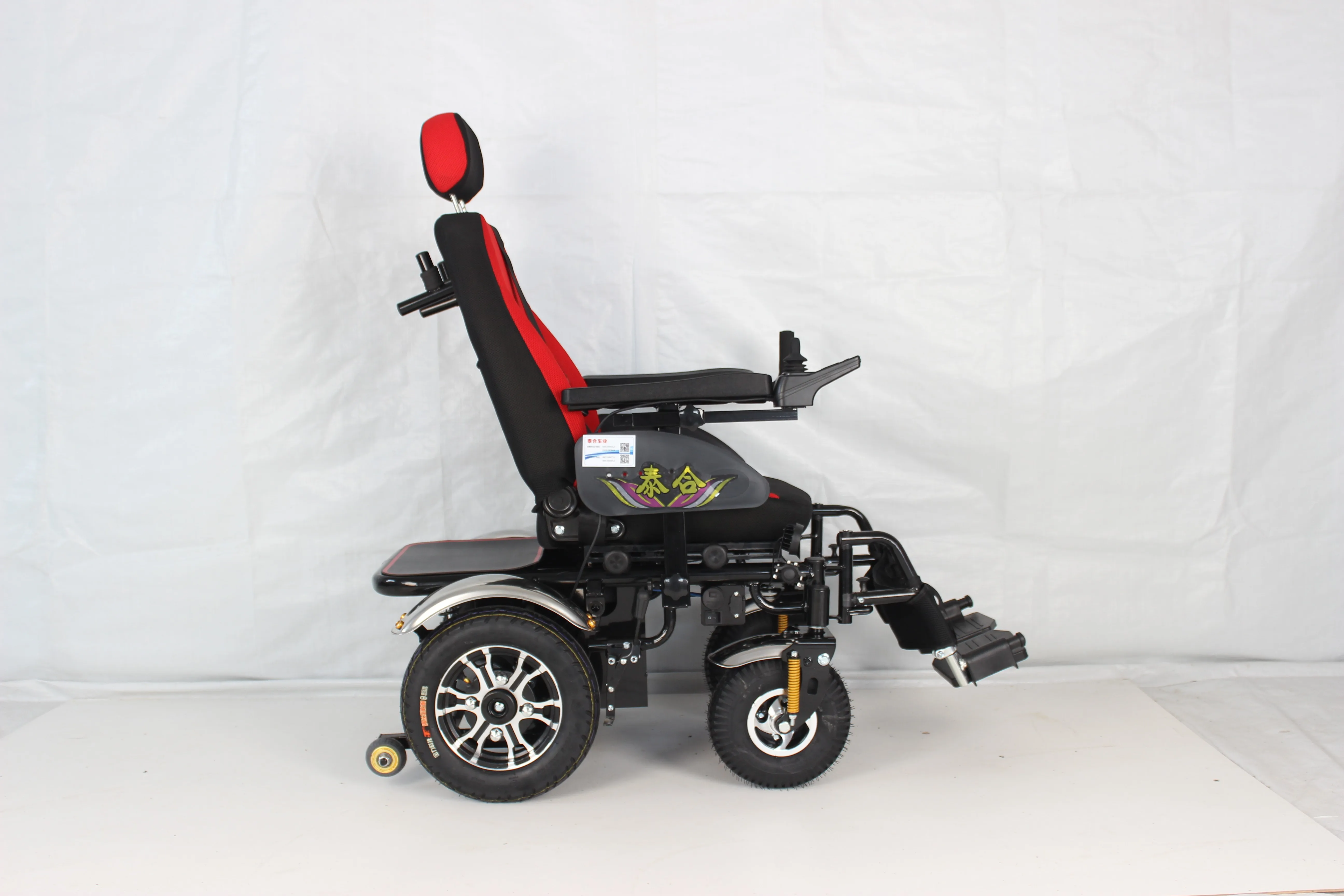 2024 High quality sales electric wheelchair all terrain wheelchair for disable and old people motorized wheelchair