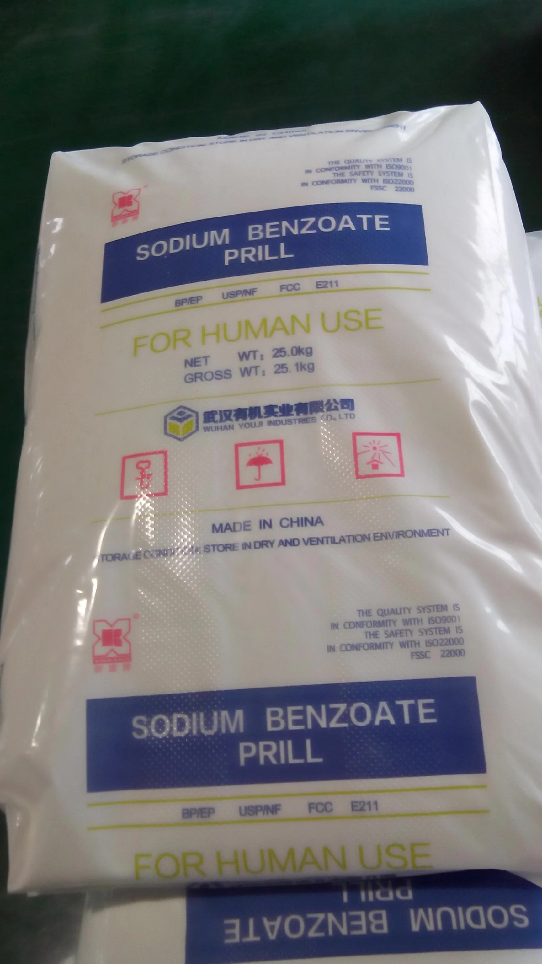 Пищевой высокочистый консервант бренда MingChem класс BP минимум 99% грануляр бензоат натрия