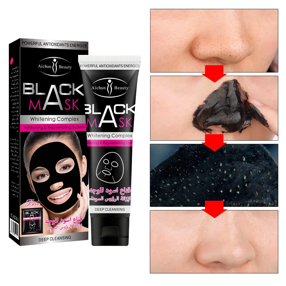 Dead Sea Mud Black facial mask Cleaning Blackhead and Acne Removing Mud Mask Wholesale Facial Mask